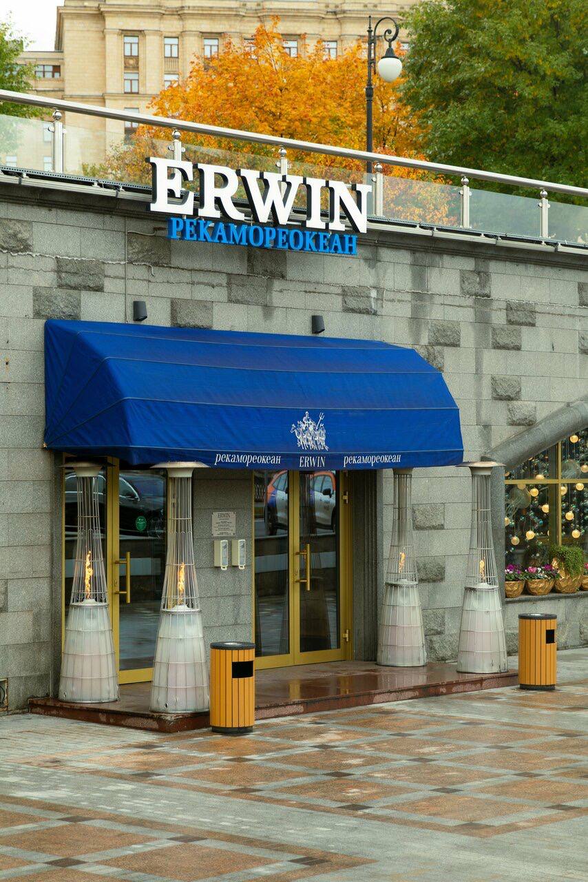 Erwin